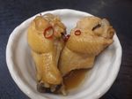 今日のお通し.jpg
